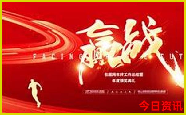 中国哪个城市物价最高